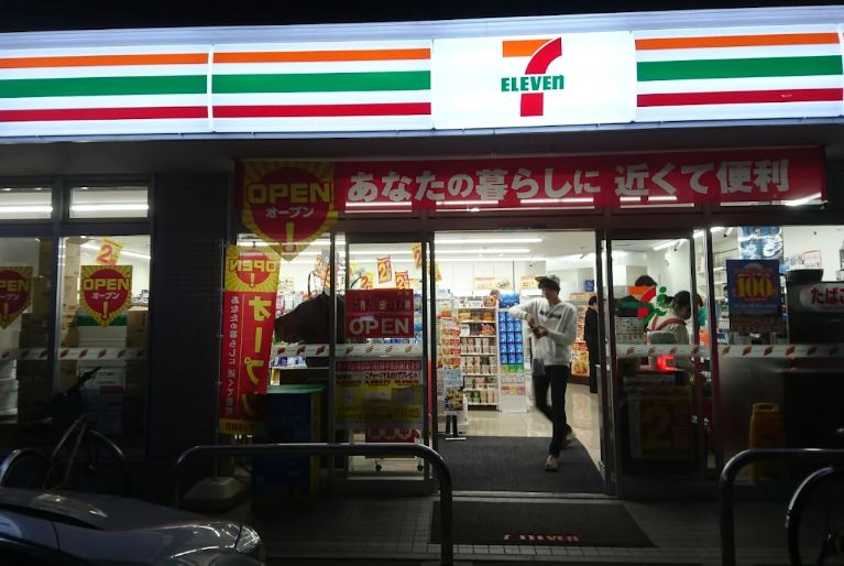 コンビニ　セブンイレブン世田谷給田中央店（コンビニ）まで342m