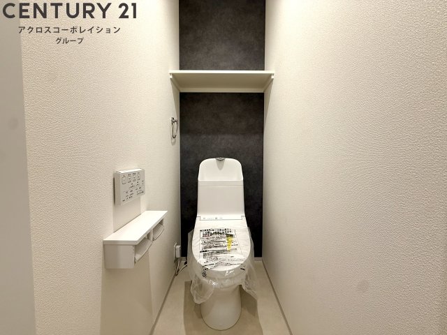 REGIES川西能勢口のトイレ写真
