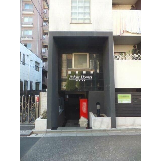 都営大江戸線 豊島園駅 徒歩14分 4階建 築21年の外観写真