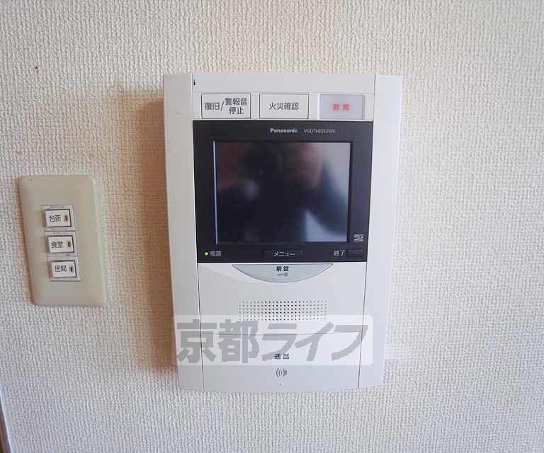 ＪＲ山陰本線 二条駅 徒歩5分 11階建 築28年のその他写真