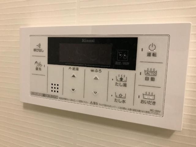 その他　給湯器リモコン