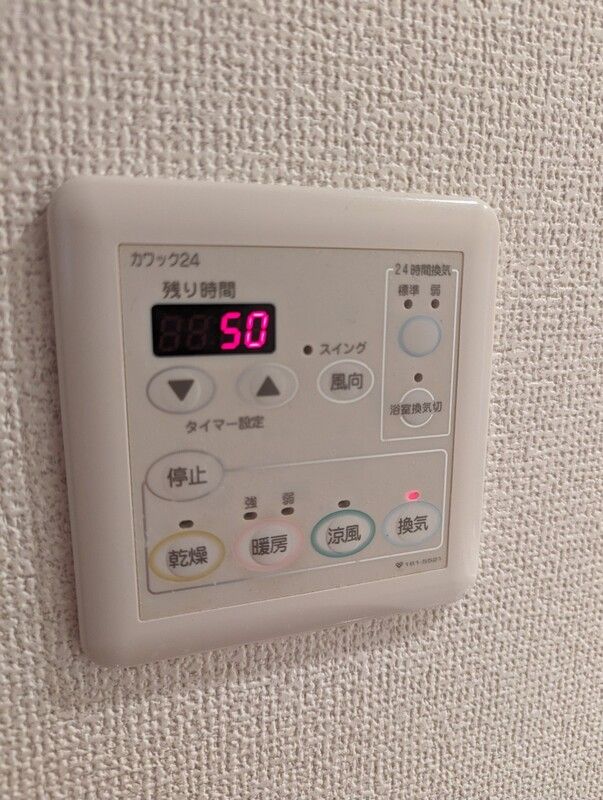 阪神本線 姫島駅 徒歩6分 8階建 築18年の外観写真
