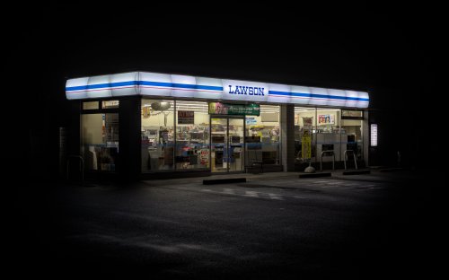 コンビニ　ローソン 世田谷駒沢二丁目店（コンビニ）まで712m