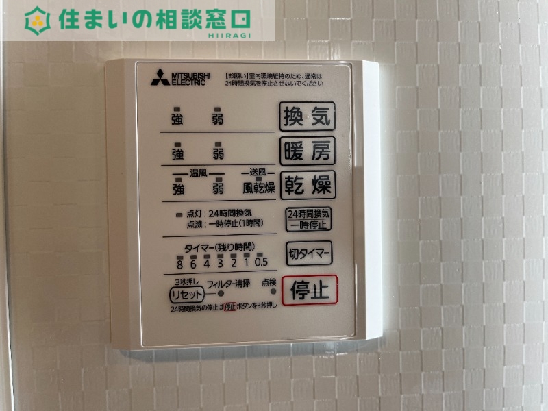 愛知環状鉄道 六名駅 徒歩13分 3階建 新築のその他写真