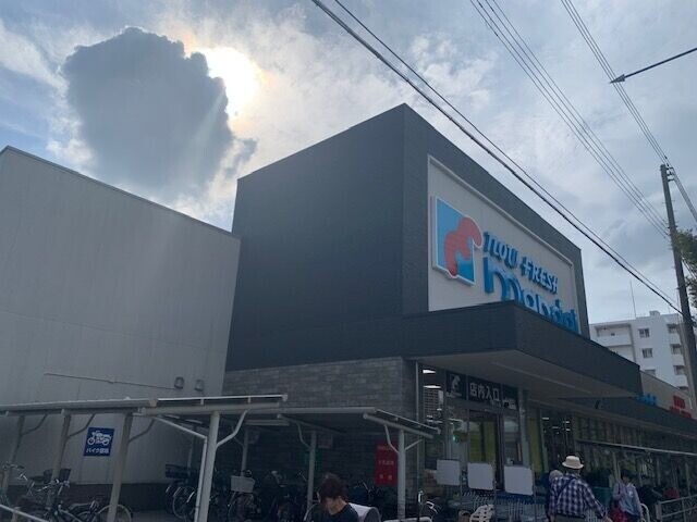 スーパー　万代尼崎西店（スーパー）まで746m