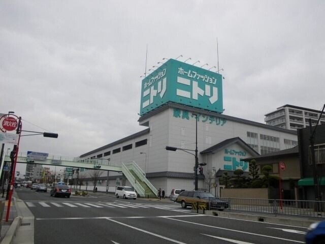 ホームセンター　ニトリ（ホームセンター）まで6402m