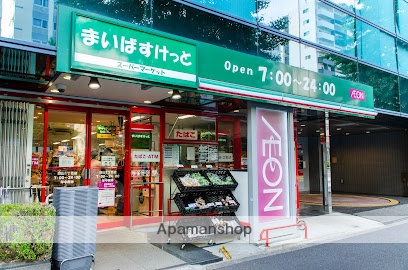 スーパー　まいばすけっと白山１丁目店（スーパー）まで28m