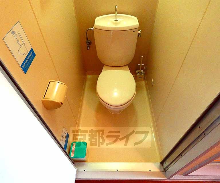 ギオンアーモンビルのトイレ写真