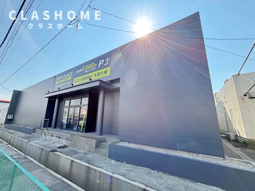 その他　FIT PLACE24 西尾店（その他）まで3470m