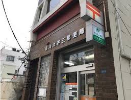 郵便局　品川大井三郵便局（郵便局）まで650m