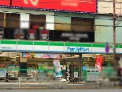 ドラックストア　ツルハドラッグ 南品川店（ドラッグストア）まで453m