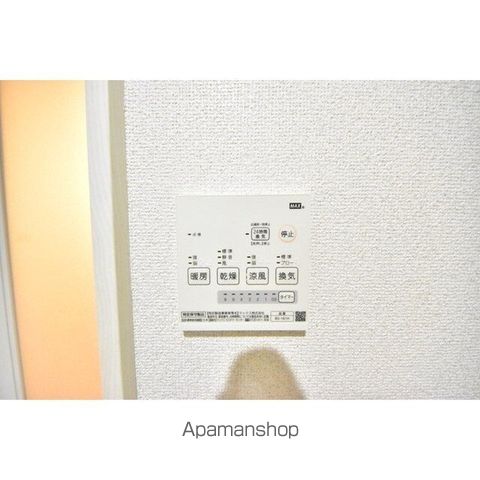 シーサイドヴィラのその他写真