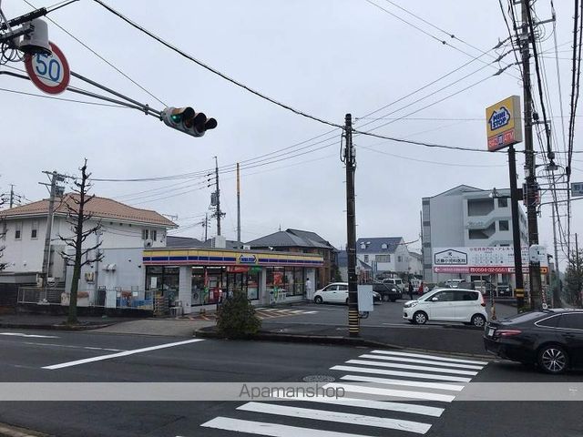 コンビニ　ミニストップ（コンビニ）まで1694m