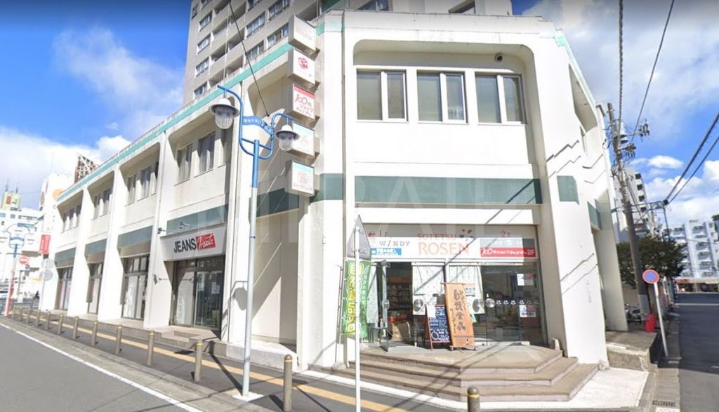 スーパー　そうてつローゼン湘南台店（スーパー）まで540m