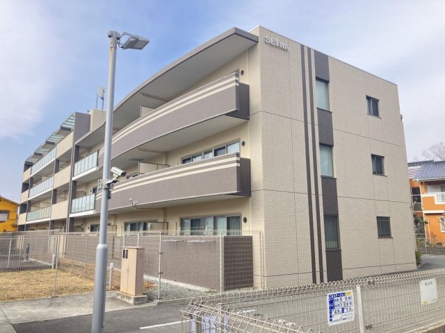 ROYAL西山