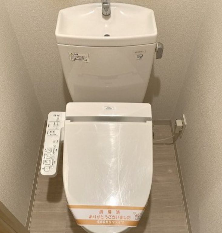 トイレ　トイレです
