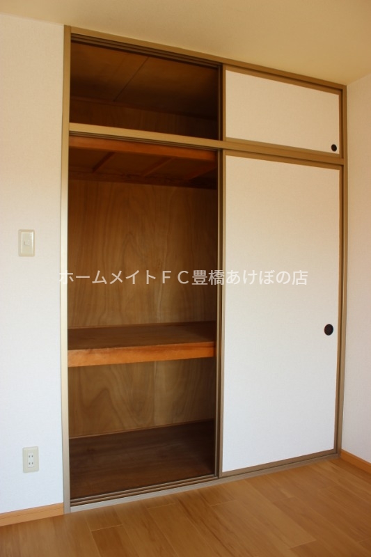 収納　同型別部屋