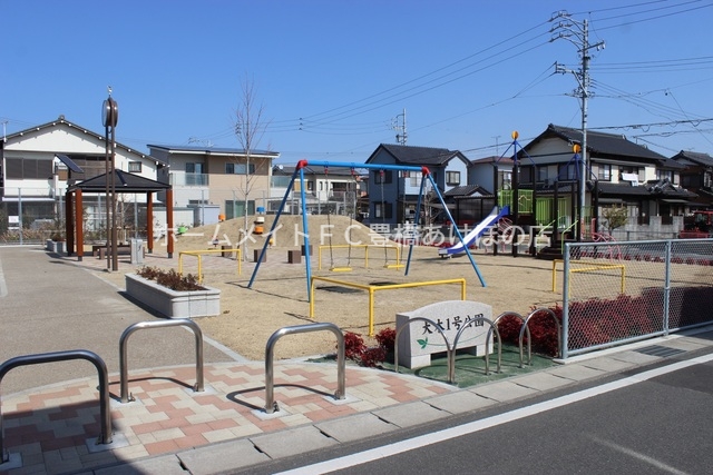 公園　大木1号公園（公園）まで95m