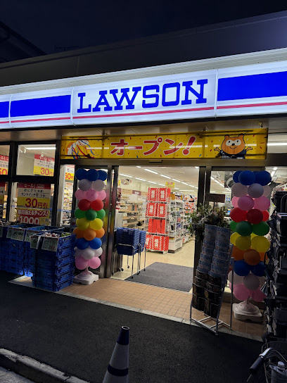 コンビニ　ローソン 足立千住中居町店（コンビニ）まで331m