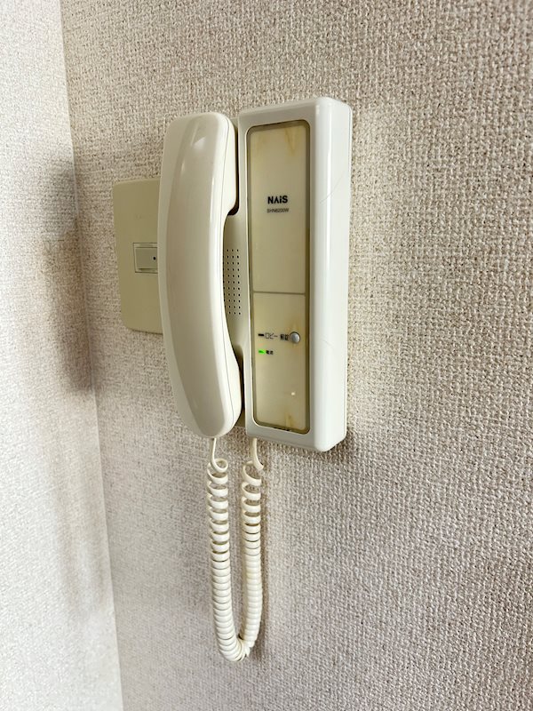 英和マンション龍禅寺のその他写真