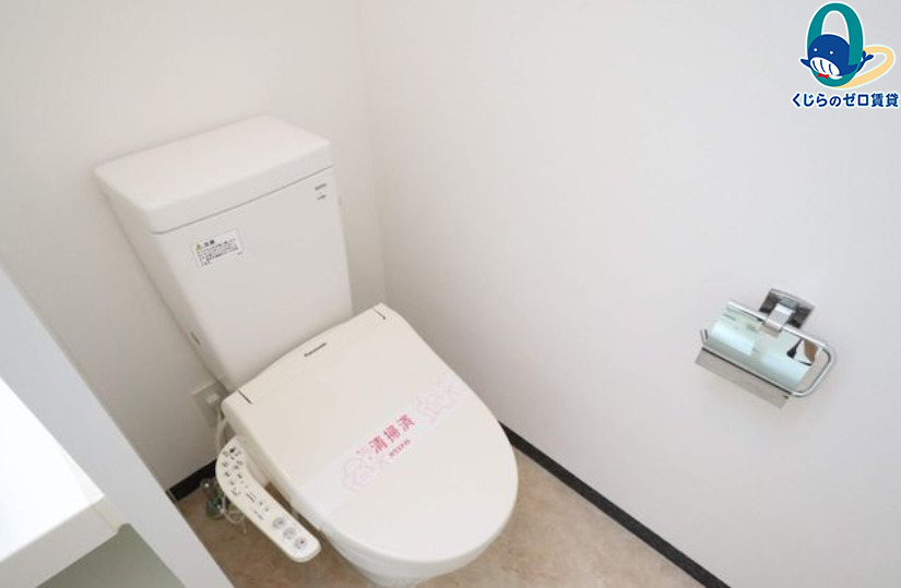 トイレ　名古屋で一番初期費用の安い賃貸専門の不動産会社です(^^)