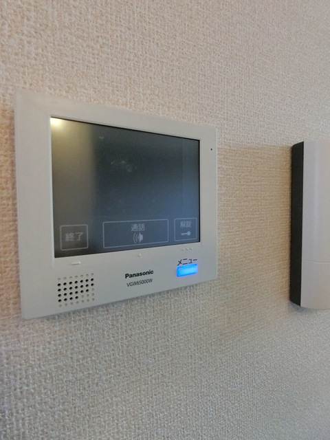 ソレイユ硯のその他写真
