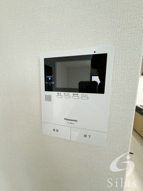 阪急京都線 高槻市駅 徒歩24分 2階建 築3年のその他写真