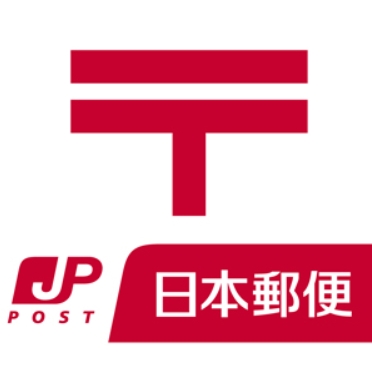 郵便局　名古屋新栄郵便局（郵便局）まで545m