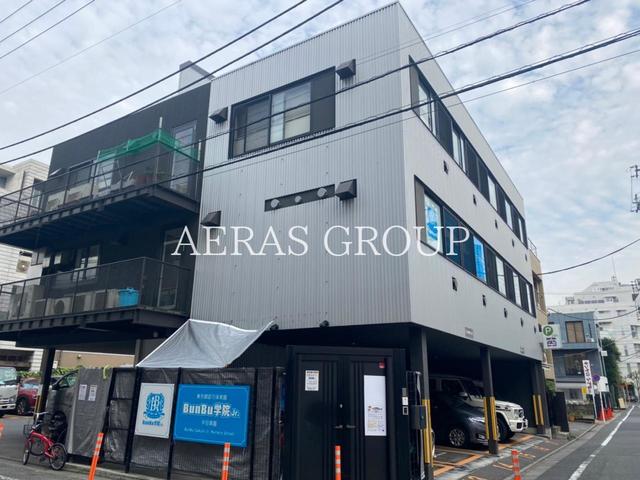 幼稚園・保育園　BunBu学院Jr．中目黒園（幼稚園・保育園）まで142m