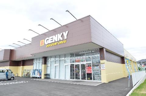 その他　ゲンキー下沢店（その他）まで956m