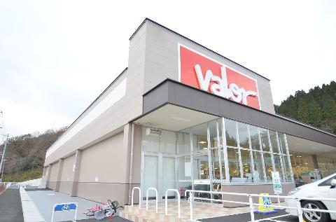 その他　バロー笠原下石店（その他）まで2529m