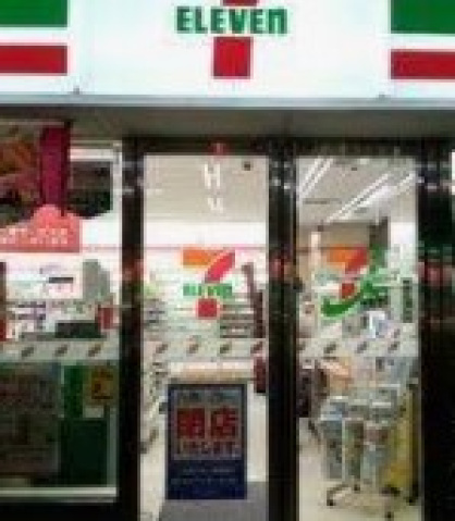コンビニ　セブンイレブン勝どき5丁目店（コンビニ）まで810m