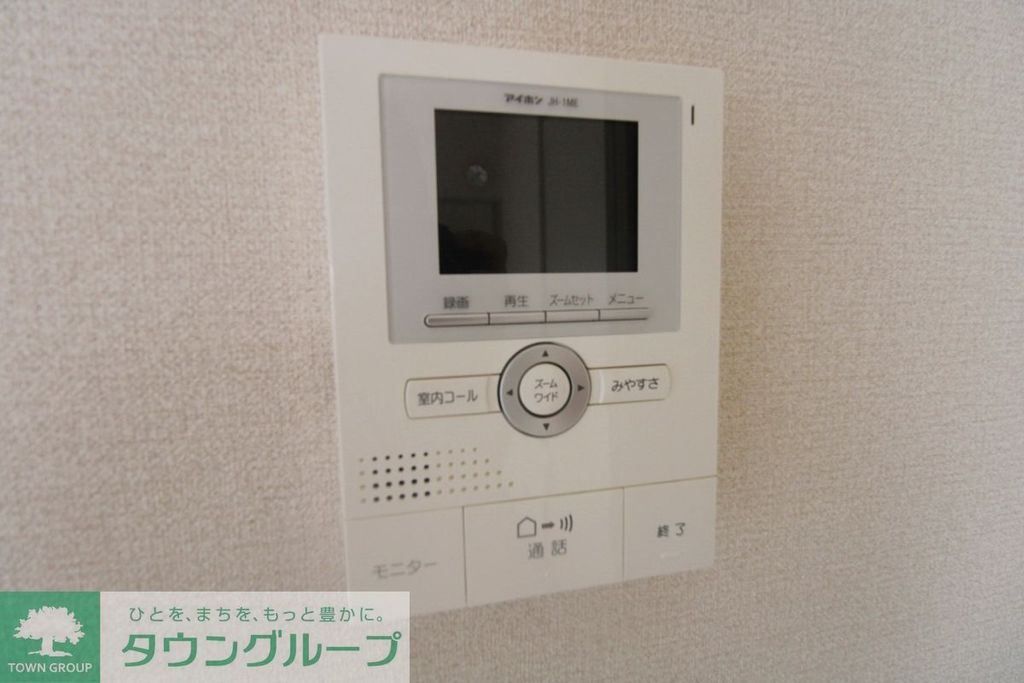 セキュリティ　同物件別部屋写真