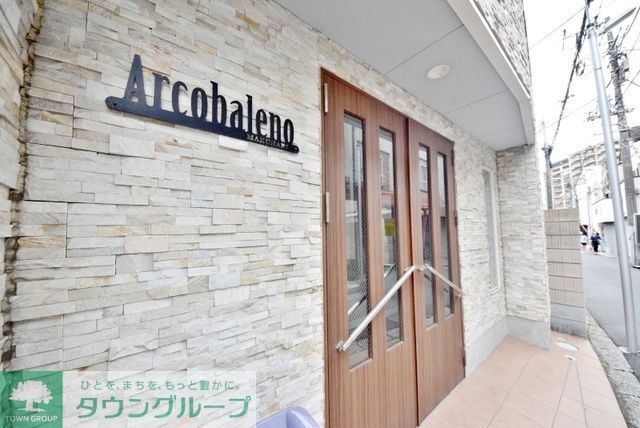 その他　お問合せはタウンハウジングまで！※現地待合わせ相談可能