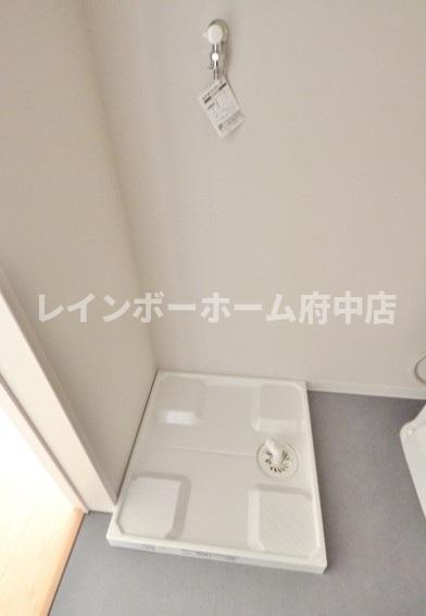 リラート八王子のその他写真