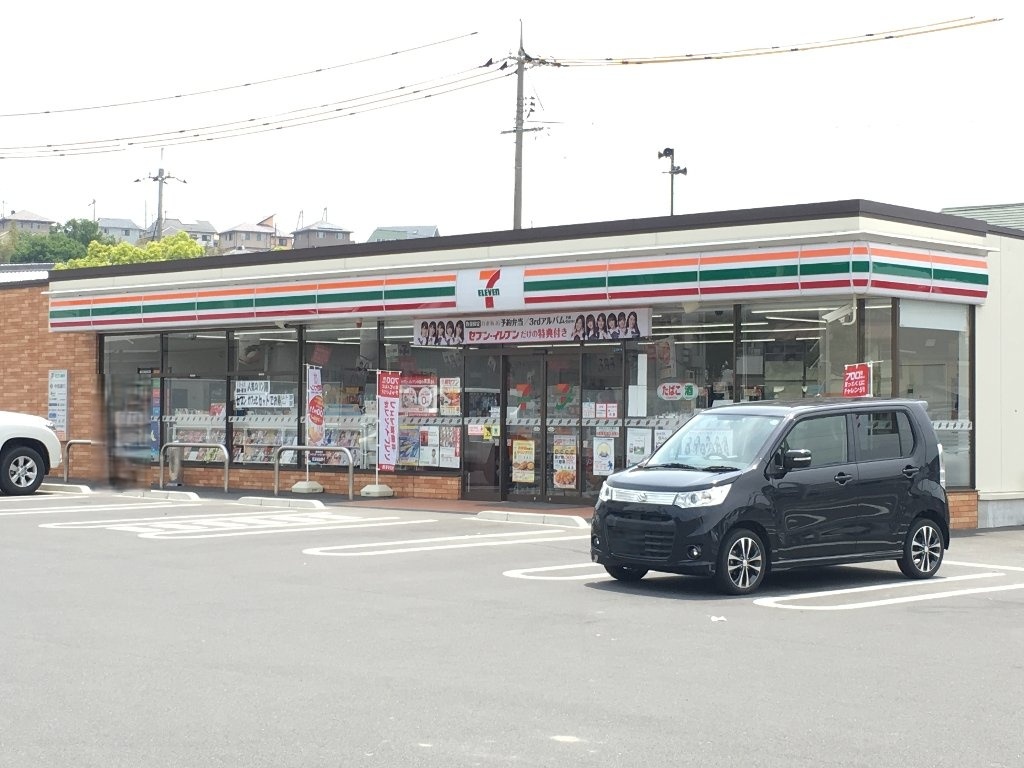コンビニ　セブンイレブン玉野田井3丁目店（コンビニ）まで578m
