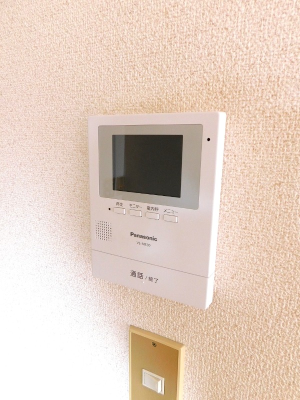 リブランビルのその他写真