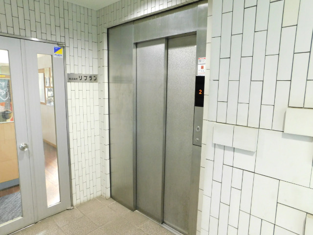リブランビルの外観写真