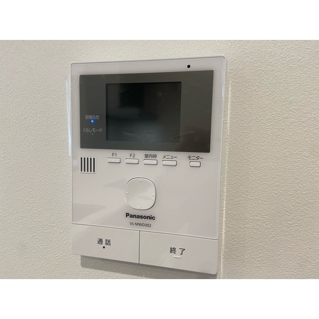 貸家 根岸戸建 B棟のその他写真