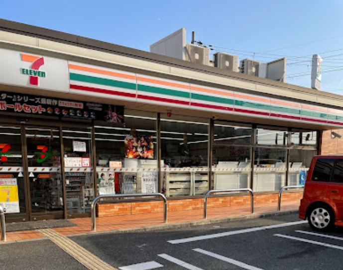 コンビニ　セブンイレブン 西宮若草町店（コンビニ）まで579m