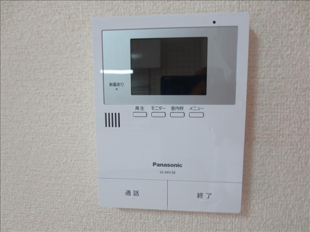 谷コーポ八ヶ崎のその他写真