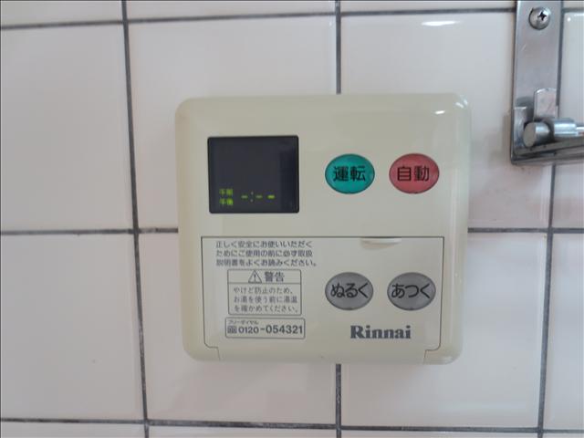 谷コーポ八ヶ崎のその他写真