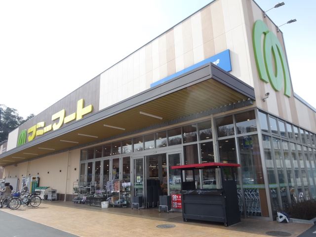 谷コーポ八ヶ崎の周辺写真
