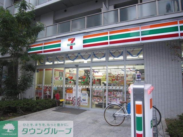 コンビニ　セブンイレブン（コンビニ）まで300m