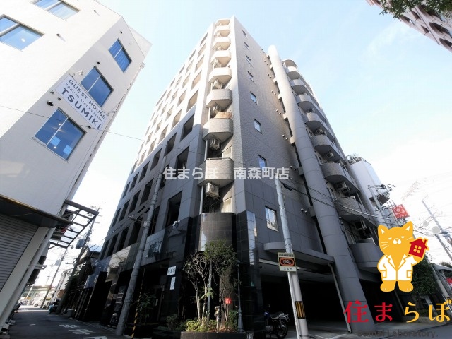 建物外観　★ ★ 口コミ平均4.94のお店 ★ ★