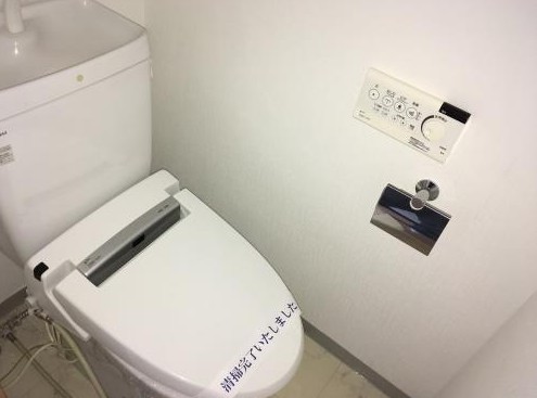 トイレ　ウォシュレット
