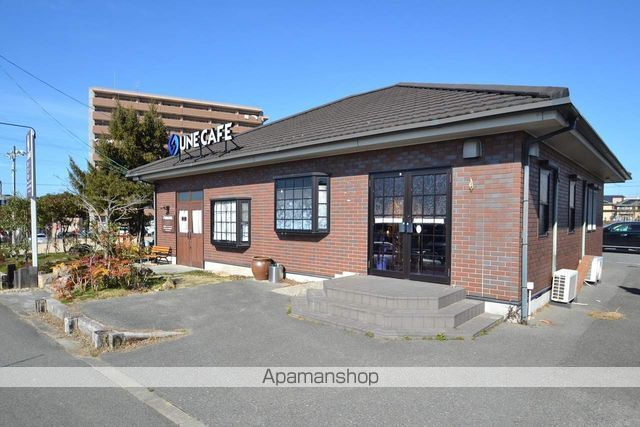 飲食店　ＵＮＥ　ＣＡＦＥ（飲食店）まで600m