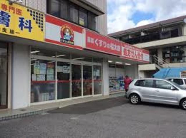サラソウジュの周辺写真