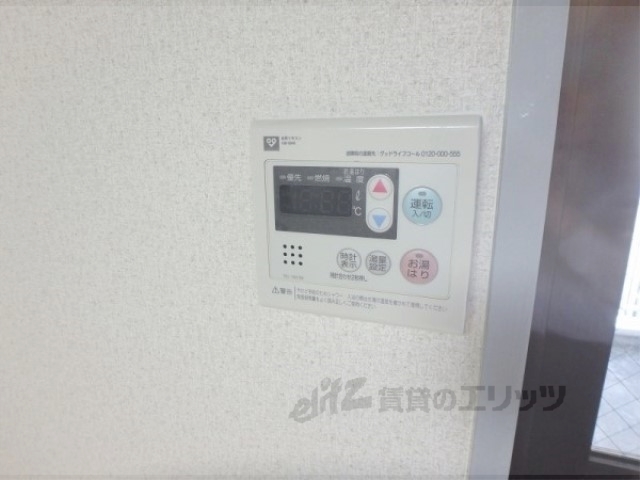 BEEHOUSEのその他写真