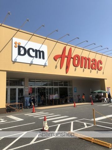 ホームセンター　ＤＣＭホーマックさいたま蓮沼店（ホームセンター）まで478m